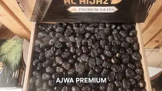 عجوة فاخر ajwa #dates #madinah #alhijaz# #alhijazdates 