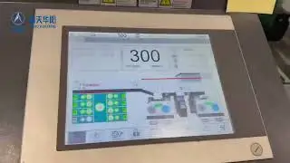 Cinova CI flexo Press Running in Middle East