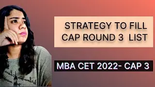 MBA CET CAP ROUND 3 (2022)  - STRATEGY FOR FILLING THE SEATS | VACANT SEATS | ILS SEATS