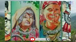 उत्तराखंड का रंगलो समुदाय, The Rang community