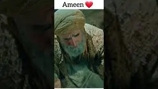 Ibn ul arbi k line Quran Pak Allah ka hukum h hamare dua qabool farma #subscribe #like and share