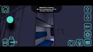 Играем в skyrim 