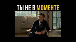 Осознанность это &hellip;.. #motivation #осознанность #топ 