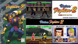 Prime VGM 252b - Virtua Fighter 2 - Chicago (Extended Arranged SS Version)