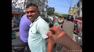 Ride 226