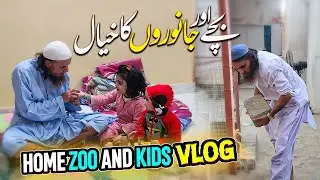 Mufti Tariq Masood With Kids And Animals
