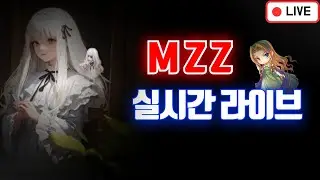 계승의 결정체 리뷰 & 64비트 체험 첫날 두둥  [테일즈위버]