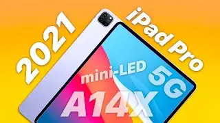iPad Pro 2021 Rumors - What To Expect + Should You Wait?!