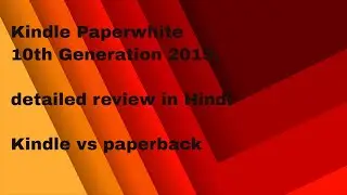 All new kindle 2020, Review (Hindi), Kindle vs paperback. is it worth buying?