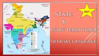 Indian State Official Language | State and Language