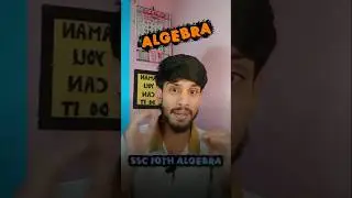 Class 10 SSC Algebra🔥#shorts #amangyaan
