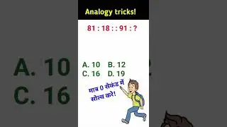 #Shorts 81 : 18 : : 91 : ? Analogy reasoning | Analogy Question for SSC CGL SSC gd