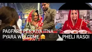 Sasuma 🥰ne diya phali 😍rasoi ka gift 🎁 #PHELI rasoi # Mansi chadda vlog #virelvideo 