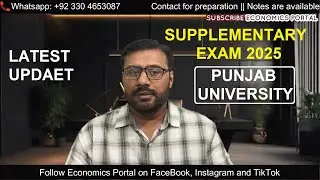 Punjab University Supplementary Exam 2025 Latest Update | PU Supply Exams News 2025