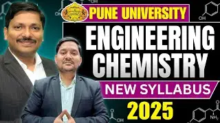 CHEMISTRY PUNE UNIVERSITY SYLLABUS | FIRST YEAR ENGINEERING CHEMISTRY SYLLABUS SPPU | DINESH SIR