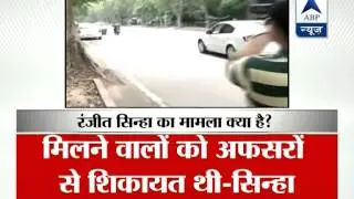 SC ask for documents against Ranjit Sinha in PIL, adjours hearing till Monday