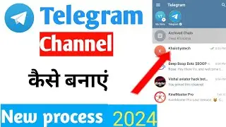 Telegram channel kaise banaye // How to Create telegram Channel / telegram Per Channel Kaise Banaye