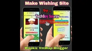 Make Your Own Happy Teachers Day Wishing Website | Wapkiz, VmWap, Blogger|| Earn Money