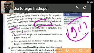 India's foreign trade ( Part -2)