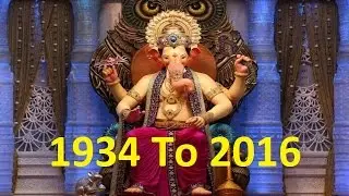 Lalbaugcha Raja |  Rare Pics Starting from 1934