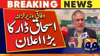 Breaking News - Finance Minister Ishaq Dar's big announcement - Washington - IMF -Paris Club -Dollar
