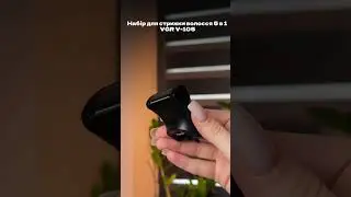 💇&zwj;♂️ Огляд / Набір для стрижки волосся 5 в 1 VGR V-105 акумуляторний, чорний / Lugi