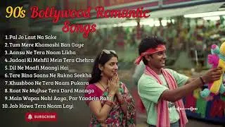 90s Bollywood Love Songs 🌹 | Timeless Golden Era Romance