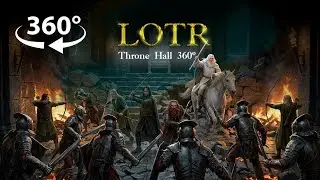 Хельмова Падь 360&deg; VR Звуковой ландшафт Атмосфера Тронного Зала Эпическая медитация Властелина Колец