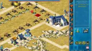 Zeus: Master of Olympus - The Trojan War - Level 1