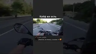TikTok: iam.bersen