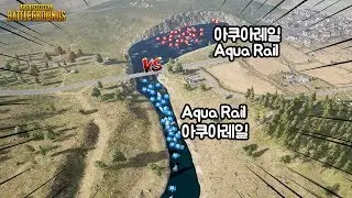 SUB) 대규모 해상전!아쿠아레일 소대전투!!Aquarail Battle!!OMG!!Maritime war!