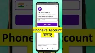 PhonePe account kaise banaye | How to Create PhonePe Account | Open phonepe account | #phonepe