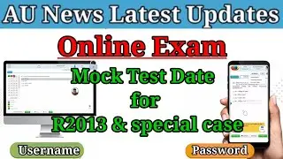 Anna University Online Exam || Mock Test date's for arrear Candidates 2013 regulation & special case