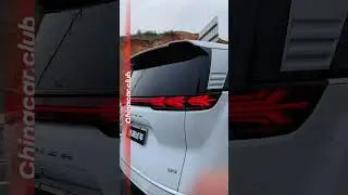 Уникальный и гибридный - минивэн Denza D9🔥