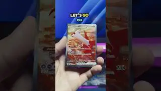 PULLING THE $200 LATIAS EX #surgingsparks #pokemon #pokemonshorts  #pokemontcg #packopening