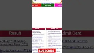 Bihar board 10th compartmental result 2023#rahultechonline