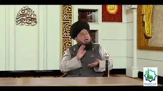 Dua Qubul Hone Ka Hadis Say Asan Amal. Dr. Mufti Muneer ahmed akhoon