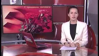 Заполярный вестник 11.11.2013