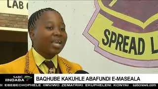 Baqhube kakuhle abafundi e-Maseala
