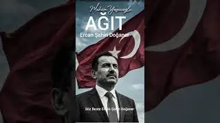 ŞEHİT BAŞKANIMIZ MUHSİN YAZICIOĞLU'NA AĞIT                  ERCAN ŞAHİN DOĞANER #muhsinyazıcıoğlu 