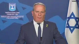 National Public Diplomacy Directorate spokesperson, David Mencer, holds news conference