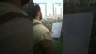 Yemen: Tens of Thousands Join Houthi Gathering in Sanaa for Prophet Muhammad&rsquo;s Birthday | N18G