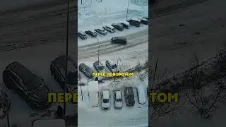 Приятный Утренний Сюрприз