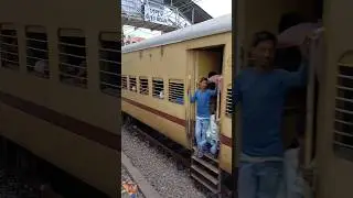 Malda Town Howrah Intercity express #train