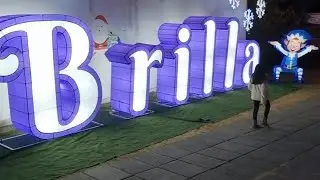 🎄Inaguracion brilla fest Atlixco Puebla 🎅