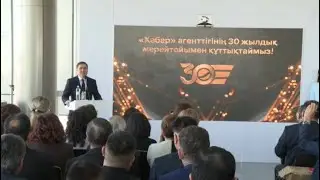 Ветеранам Агентства &laquo;Хабар&raquo; вручили медали