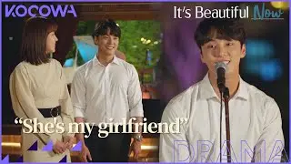 Yoon Si Yoon introduces Bae Da-bin as his girlfriend. l It’s Beautiful Now Ep 18 [ENG SUB]