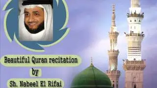 JUZU QAD SAMI