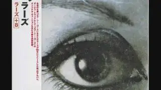 La's - Man I'm only human - (Japanese import version)