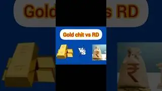 Gold chit vs RD | Which is better? #goldprice #RD #savingsscheme #financialplanning #goldratetoday